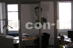 12-Klizna-uredska-vrata